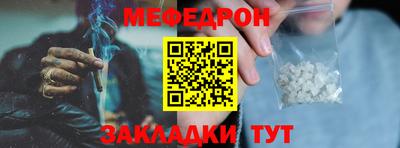 крисы Рязань
