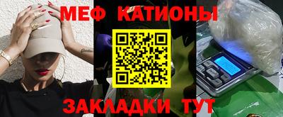 крисы Рязань