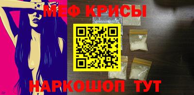 наркотики Рыбинск