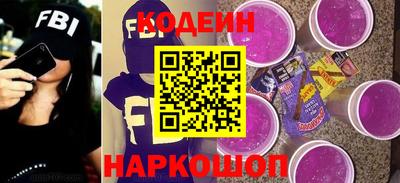 крисы Рязань