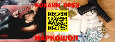 крисы Рязань