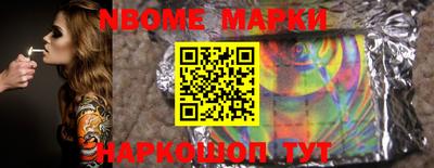 крисы Рязань