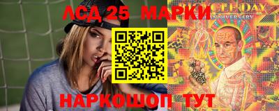 2c-b Рузаевка