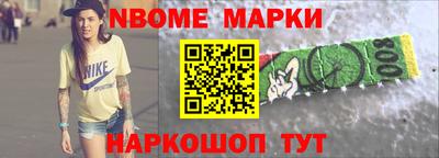 крисы Рязань