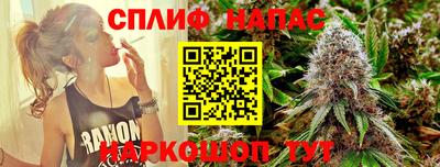 наркотики Рыбинск