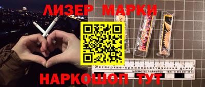 наркотики Рыбинск