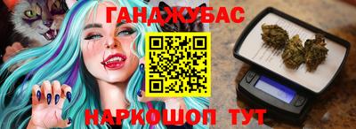 крисы Рязань
