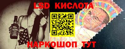 крисы Рязань