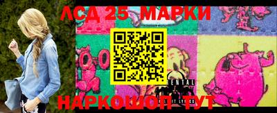 крисы Рязань