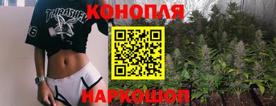 2c-b Рузаевка