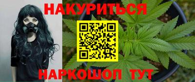 крисы Рязань