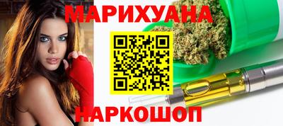 крисы Рязань