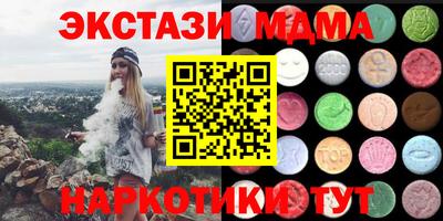 крисы Рязань