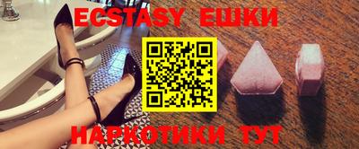 крисы Рязань