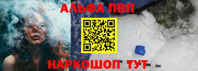 2c-b Рузаевка