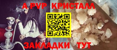 наркотики Рыбинск