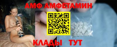 наркотики Рыбинск