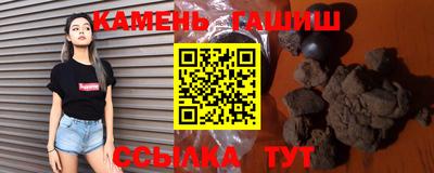 наркотики Рыбинск