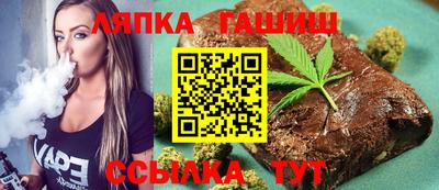 наркотики Рыбинск