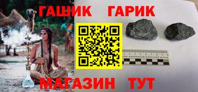 крисы Рязань