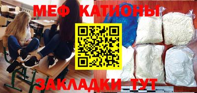 крисы Рязань